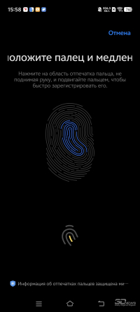 Обзор vivo X200 Pro: смартфон как рог изобилия