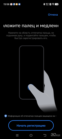 Обзор vivo X200 Pro: смартфон как рог изобилия