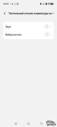 Обзор vivo X200 Pro: смартфон как рог изобилия