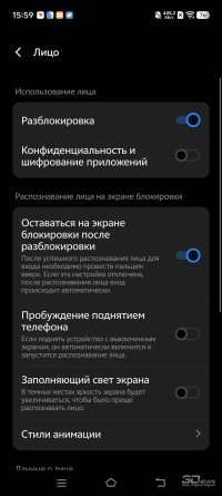 Обзор vivo X200 Pro: смартфон как рог изобилия