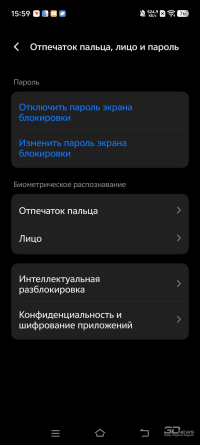 Обзор vivo X200 Pro: смартфон как рог изобилия