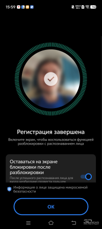 Обзор vivo X200 Pro: смартфон как рог изобилия