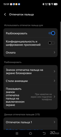 Обзор vivo X200 Pro: смартфон как рог изобилия