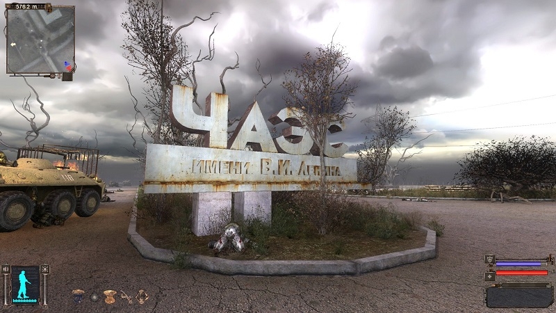 &laquo;Они прислушались! Они прислушались!&raquo;: первый патч для ремастеров S.T.A.L.K.E.R. восстановил утерянный советский монумент на радость фанатам