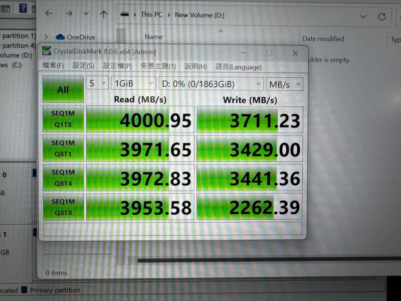 Представлен ещё один быстрейший потребительский SSD &mdash; Crucial T710 со скоростью до 14,9 Гбайт/с