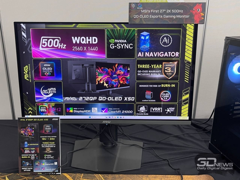 Репортаж со стенда MSI на выставке Computex 2025: игровые мониторы