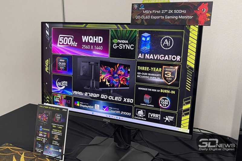 Репортаж со стенда MSI на выставке Computex 2025: игровые мониторы