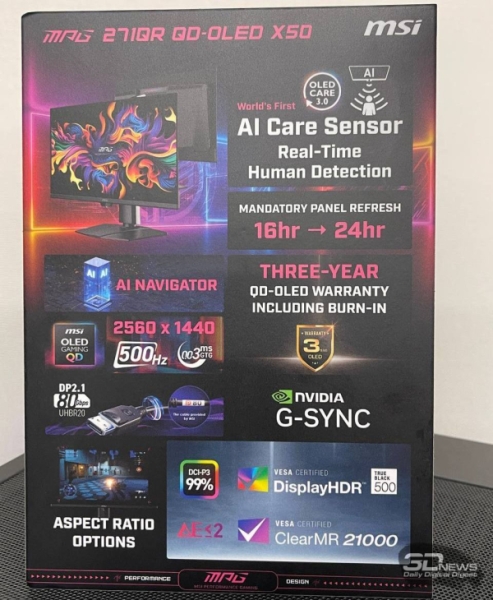 Репортаж со стенда MSI на выставке Computex 2025: игровые мониторы