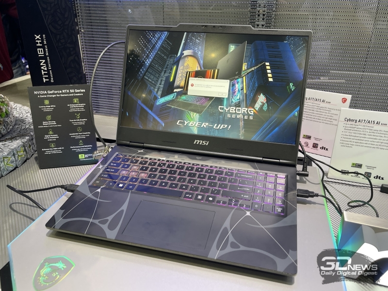 Репортаж со стенда MSI на выставке Computex 2025: мощные ноутбуки для геймеров и профессионалов