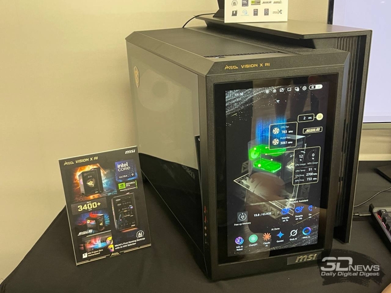 Репортаж со стенда MSI на выставке Computex 2025: настольные ПК с акцентом на ИИ