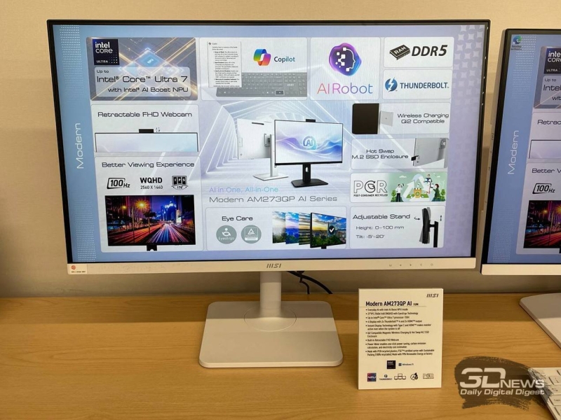 Репортаж со стенда MSI на выставке Computex 2025: настольные ПК с акцентом на ИИ