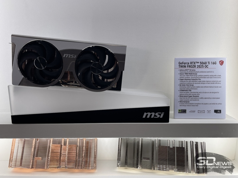 Репортаж со стенда MSI на выставки Computex 2025: ретро-видеокарты, флагманские материнские платы и не только