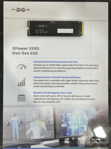 Репортаж со стенда Silicon Power на выставке Computex 2025: серия SSD Endura, быстрая оперативная память и другие новинки