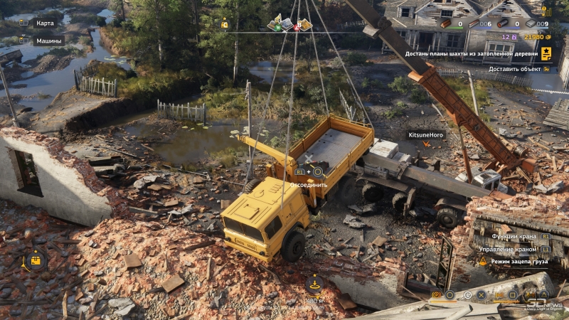 RoadCraft — восстановление разрушенного. Рецензия