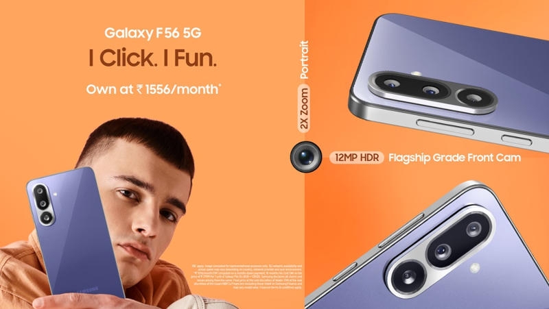 Samsung представила смартфон Galaxy F56 с чипом Exynos 1480 и толщиной 7,2 мм