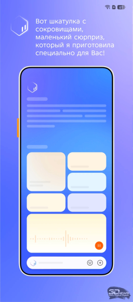 TECNO CAMON 40 Pro как пример правильной интеграции искусственного интеллекта