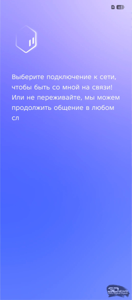 TECNO CAMON 40 Pro как пример правильной интеграции искусственного интеллекта