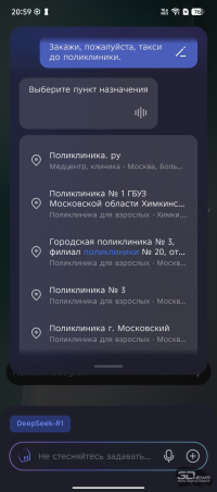 TECNO CAMON 40 Pro как пример правильной интеграции искусственного интеллекта