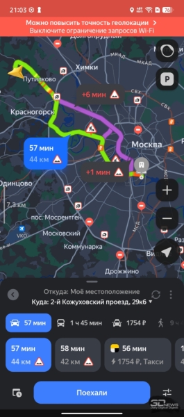 TECNO CAMON 40 Pro как пример правильной интеграции искусственного интеллекта