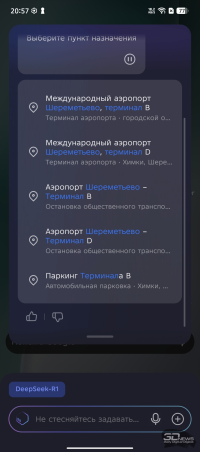 TECNO CAMON 40 Pro как пример правильной интеграции искусственного интеллекта