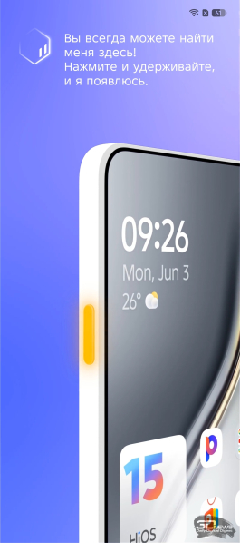 TECNO CAMON 40 Pro как пример правильной интеграции искусственного интеллекта