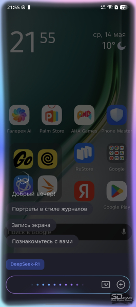 TECNO CAMON 40 Pro как пример правильной интеграции искусственного интеллекта