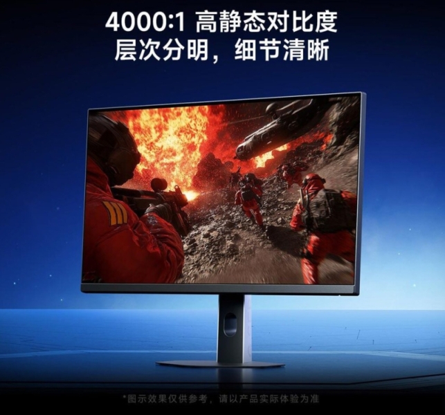 Xiaomi выпустила игровой монитор Redmi G24 с частотой обновления 240 Гц дешевле $100