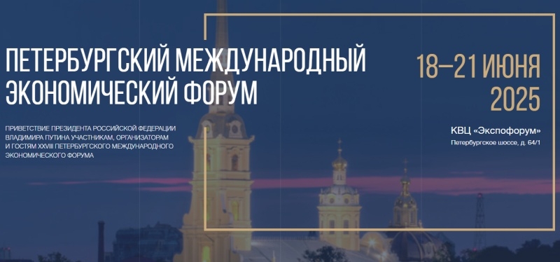 Беспилотные такси в городах России появятся не раньше 2030 года