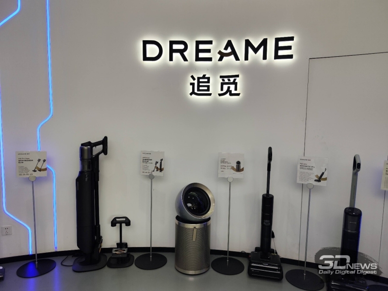 Dreame Technology поделилась секретами успеха и дальнейшими планами