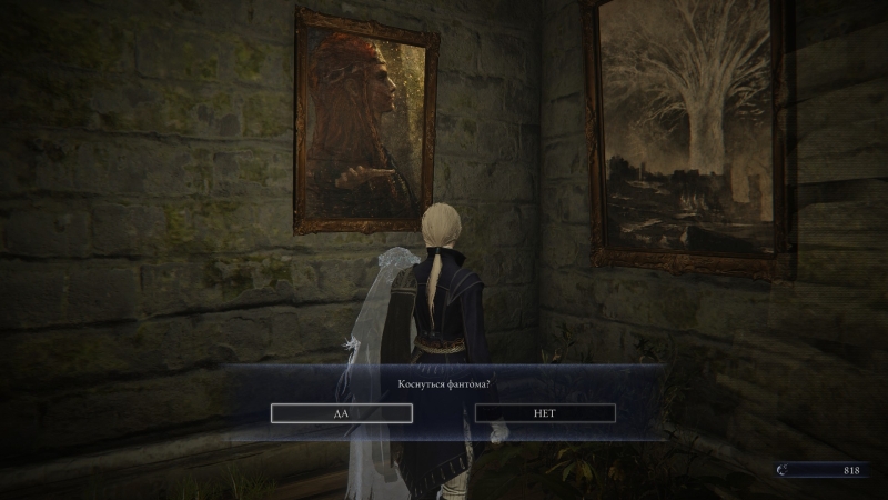 Elden Ring Nightreign &mdash; вместе весело страдать. Рецензия