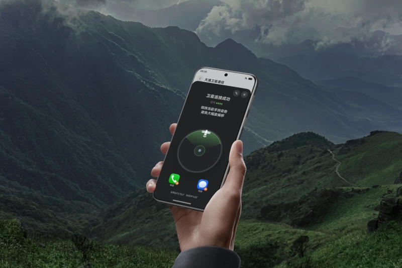 Huawei представила флагман Pura 80 Ultra с двухобъективной зум-камерой за $1400, а также более доступные модели Pura 80, 80 Pro и 80 Pro+