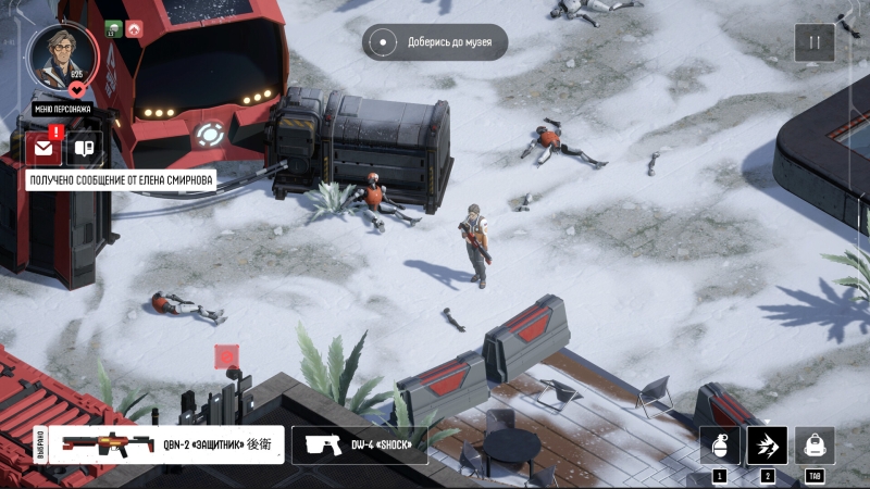 Институт развития интернета рассекретил нелинейную ролевую игру &laquo;Сатурн. Наследие&raquo; от бывших разработчиков Divinity: Original Sin 2 и Baldur&rsquo;s Gate 3