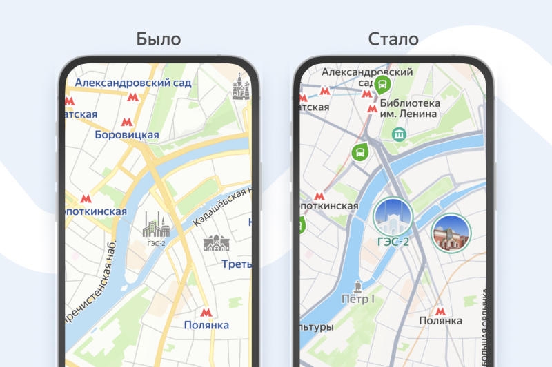 &laquo;Яндекс Карты&raquo; радикально обновились &mdash; 3D-достопримечательности, контрастные цвета и новая типографика