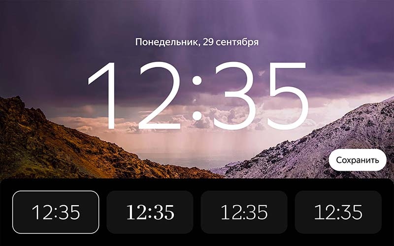 «Яндекс» перевёл умную колонку «Станцию Дуо Макс» на новую ОС и наделил функциями смарт-телевизоров