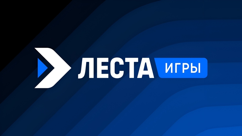 &laquo;Леста Игры&raquo; прояснила решение суда и пригрозила СМИ, порочащим компанию