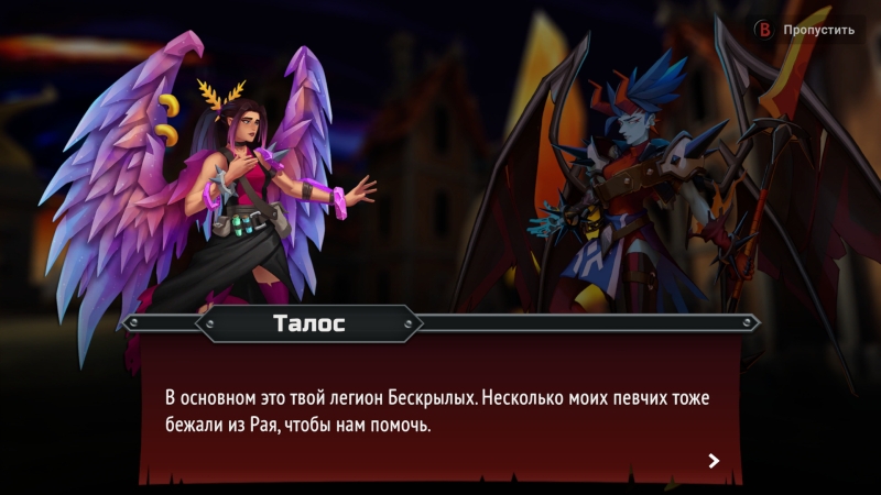 Monster Train 2 — этот поезд не остановить. Рецензия