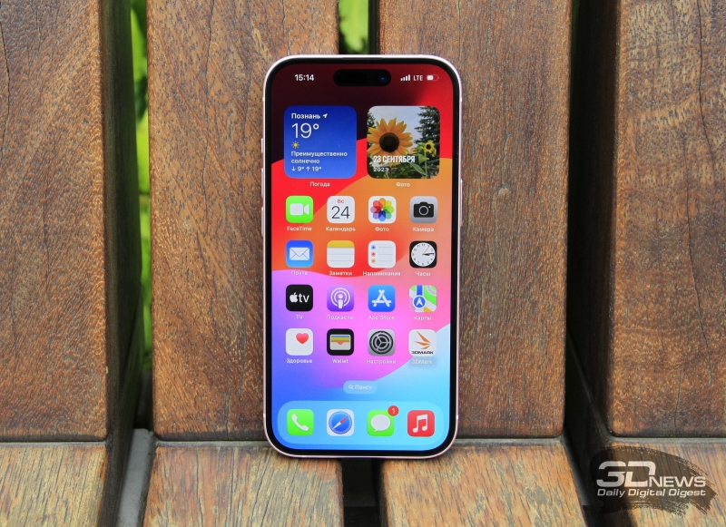 «Насмешка над конкуренцией»: Apple дала разработчикам выбор — 5 % комиссии или урезанные функции App Store