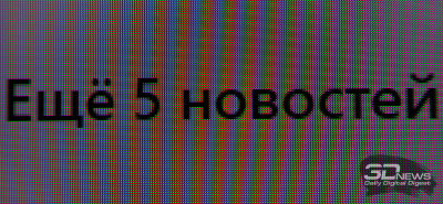 Обзор ASUS ProArt Display OLED PA32UCDM: профессиональный клон