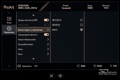 Обзор ASUS ProArt Display OLED PA32UCDM: профессиональный клон