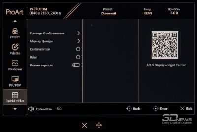 Обзор ASUS ProArt Display OLED PA32UCDM: профессиональный клон