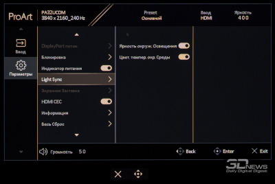 Обзор ASUS ProArt Display OLED PA32UCDM: профессиональный клон