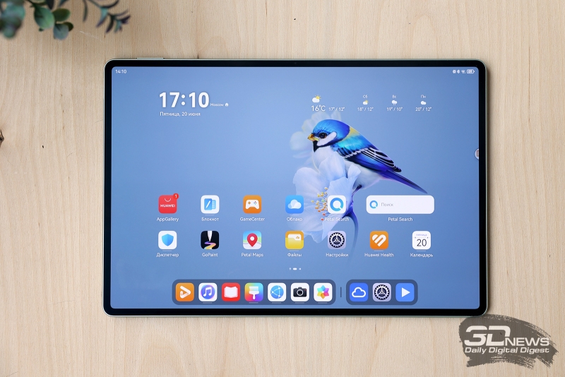 Обзор HUAWEI MatePad Pro 12.2&rsquo;&rsquo; (2025): обновление планшета с лучшим экраном