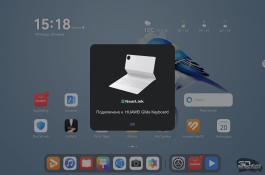 Обзор HUAWEI MatePad Pro 12.2&rsquo;&rsquo; (2025): обновление планшета с лучшим экраном