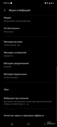 Обзор смартфона IQOO Neo 10: избранный, чтобы сделать бренд узнаваемым