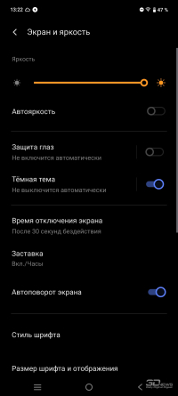 Обзор смартфона IQOO Neo 10: избранный, чтобы сделать бренд узнаваемым
