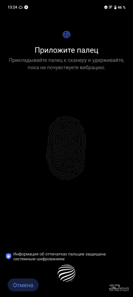 Обзор смартфона IQOO Neo 10: избранный, чтобы сделать бренд узнаваемым