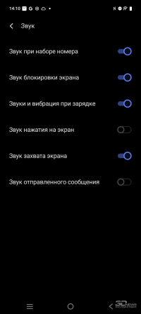 Обзор смартфона IQOO Z10: не ждите разрядки