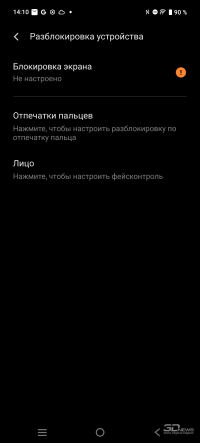 Обзор смартфона IQOO Z10: не ждите разрядки