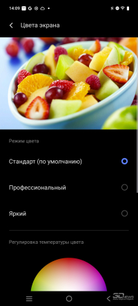 Обзор смартфона IQOO Z10: не ждите разрядки