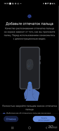 Обзор смартфона IQOO Z10: не ждите разрядки